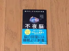 Item thumbnail for item 29776b93-36ef-44a7-b407-69004cdedb21