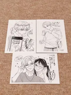 2025年最新】ピンクとハバネロ カードの人気アイテム - メルカリ