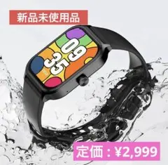 【新品未使用】スマートウォッチ FOZULANY