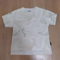 Item thumbnail for item 4dbb6e81-7b48-400a-afe0-2fc77f356b77