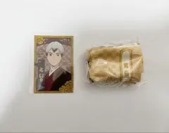 JR東海×ハイキュー‼︎ 巾着 宮侑　トレーディング乗車券風カード 北信介