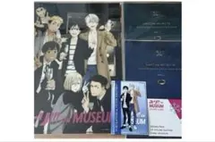 Item thumbnail for item 63717d12-d98a-4ef4-b24d-35d0f45fd7c7