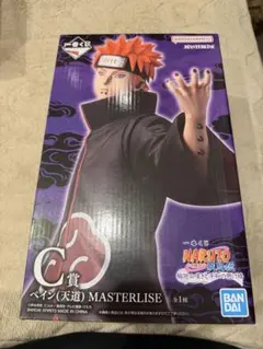 2026年最新】NARUTO ペイン フィギュアの人気アイテム - メルカリ