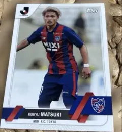 FC東京 2022 epochオフィシャルカード 松木玖生 早い者勝ち！！ - メルカリ