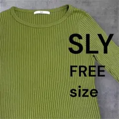 【美品】SLY オリーブグリーン リブニット　トップス　インナー　半袖ニット