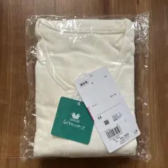 Item thumbnail for item bf6c526a-e6d8-4585-97b8-ed033f3e9c10