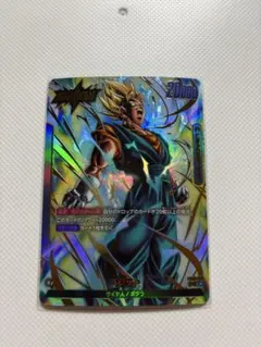 即購入⭕️ ベジット リーダーパラレル 美品 フュージョンワールド ドラゴンボールフュージョンワールド ベジット リーダーパラレル fb05