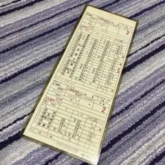 2026年最新】スタフ 時刻表の人気アイテム - メルカリ
