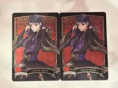 デュース・スペード トレーディングカード 2枚セット