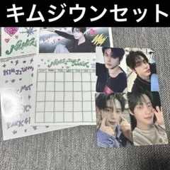 2025年最新】キムジウン トレカセットの人気アイテム - メルカリ