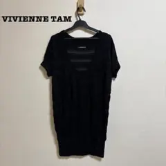 VIVIENNE TAM 透かし編みサマーニット チュニック ブラック Sのサムネイル