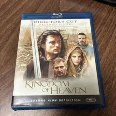 キングダム・オブ・ヘブン/ディレクターズ・カット('05米)