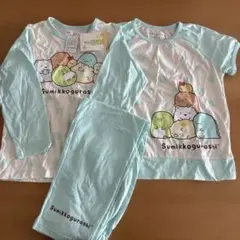 すみっコぐらし パジャマ