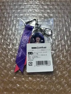 イコラブ DMMスクラッチくじ d賞d-8 野口衣織 リボンアクリルキーホルダー