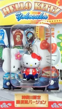 2025年最新】キティ スタジャンの人気アイテム - メルカリ