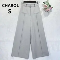 シャロル　ワイドパンツ　センタープレス　ハイウエスト　タックパンツ　グレージュ