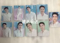 seventeen YAKUSOKU Vernon バーノン トレカ コンプ