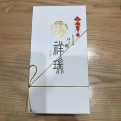 にゃーにゃー様専用】ミキ 薬用入浴剤 湯草A 30g×10包 6箱セット売り