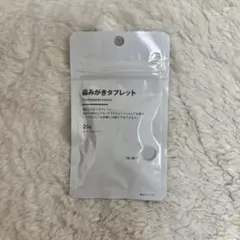 Item thumbnail for item 0983ad30-8ed9-419c-b2a2-812d4628a3bb