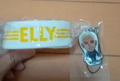 ELLY ゴムブレス&クリーナー