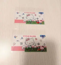 ハローキティ マイナンバーカードケース 2枚セット