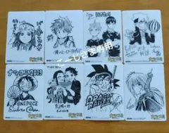 ナツコミ 2019 集英社 特製イラストカード 8枚セット