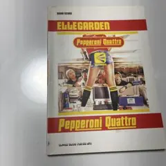 ELLEGARDEN「Pepperoni Quattro」