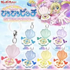 2025年最新】ぴちぴちピッチ アクリルキーホルダーの人気