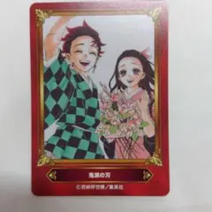2026年最新】スリーブ 鬼滅の刃の人気アイテム - メルカリ