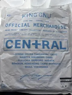 King Gnu CENTRAL TOUR2026 タオル MARO フライヤー - メルカリ