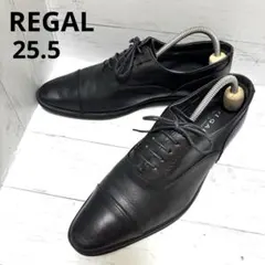 REGAL リーガル ストレートチップ GORE-TEX 35HR 黒 25㎝ - メルカリ