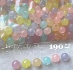 カナ様 リクエスト 2点 まとめ商品