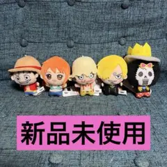 ルフィ ぬいぐるみ YURUTTO フィンガーマスコット くまめいと セット