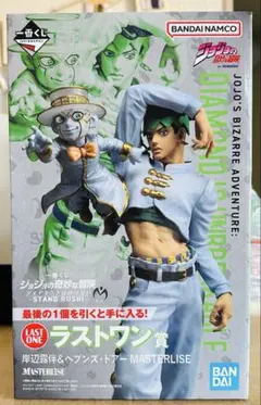 一番くじジョジョの奇妙な冒険 ラストワン賞 岸辺露伴＆ヘブンズ・ドアー