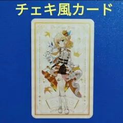 2025年最新】早見沙織 グッズの人気アイテム - メルカリ