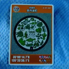 パル様 リクエスト 2点 まとめ商品