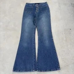 Archive bell bottom denim flare pants