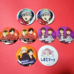 ハイキュー!! 缶バッジ・缶バッジ風ミラー　 8個セット