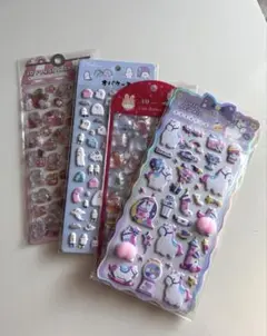かわいいシール3枚セット