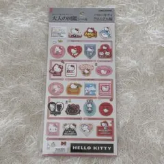 Item thumbnail for item b93d4055-3af7-4ae1-b5fd-1733aaefde90