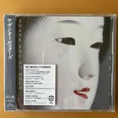 サザンオールスターズ THANK YOU SO MUCH 未開封 - メルカリ