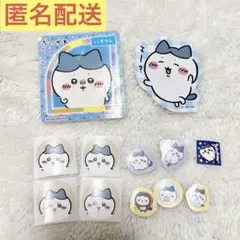 ちいかわ ハチワレ シール ステッカー 丸美屋 セリア まとめ売りのサムネイル