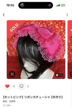 Item thumbnail for item 9799f09f-4797-4ffa-90b9-dcbeef37af7b