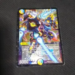 2026年最新】常勝ディス?オプティマスの人気アイテム - メルカリ