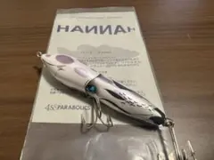 グロデベ 4s ハンナ 2026年最新】グロデベの人気アイテム - メルカリ