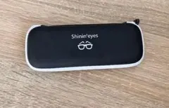 Shinin'eyes メガネケース ブラックのサムネイル