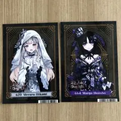 2026年最新】魔法少女メルルの人気アイテム - メルカリ