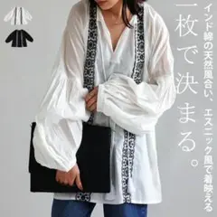 インド綿 シャツ
