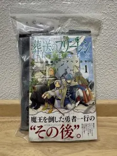 葬送のフリーレン 初版 1巻 帯付き | Mercari | Achat par proxy avec