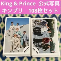 しほ様 リクエスト 3点 まとめ商品